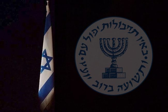 الموساد شركات أوروبية باكستان