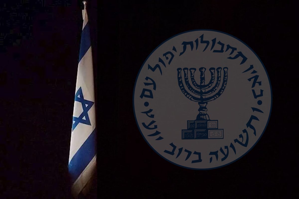 الموساد شركات أوروبية باكستان