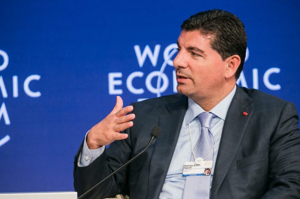 بهاء الدين الحريري حزب الله