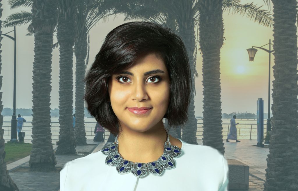 الناشطة السعودية لجين الهذلول