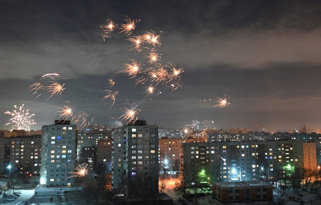 عام 2020 عام 2021