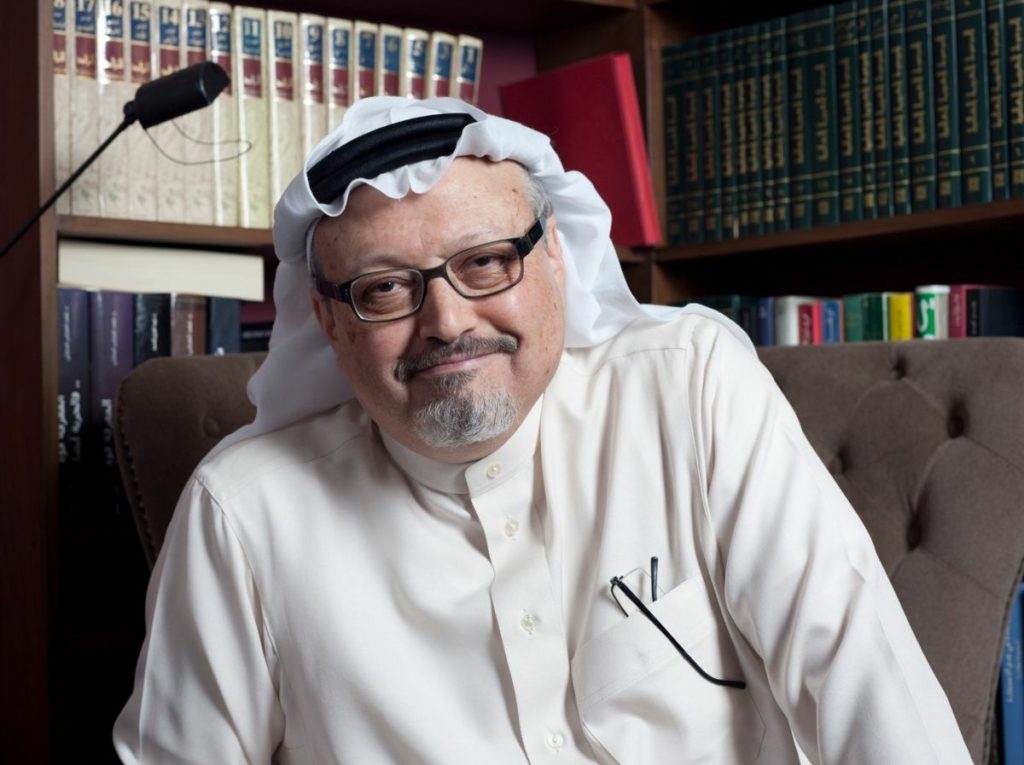 خاشقجي مقتل خاشقجي السعودية