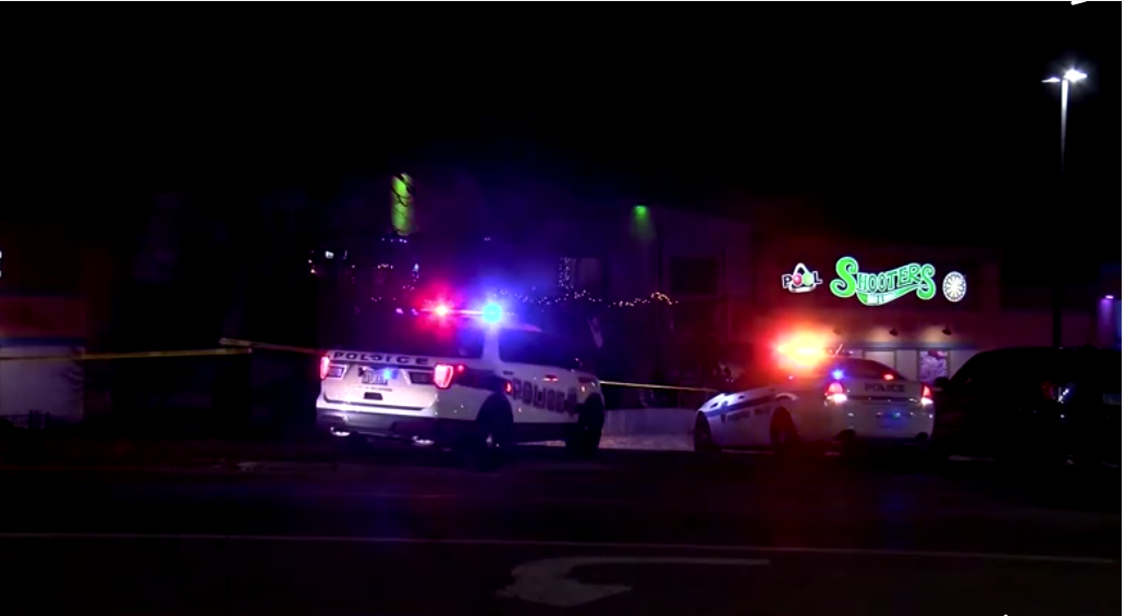 إيلينوي هجوم صالة بولينغ