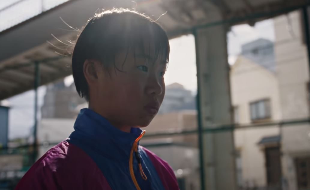 شركة نايكي اليابان