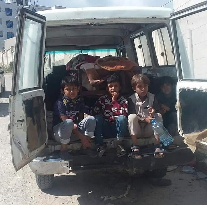 جريمة قتل اليمن