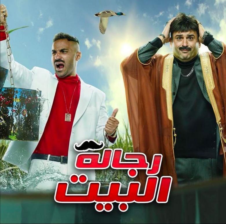 أسوأ 10 أدوار فنية بالدراما المصرية