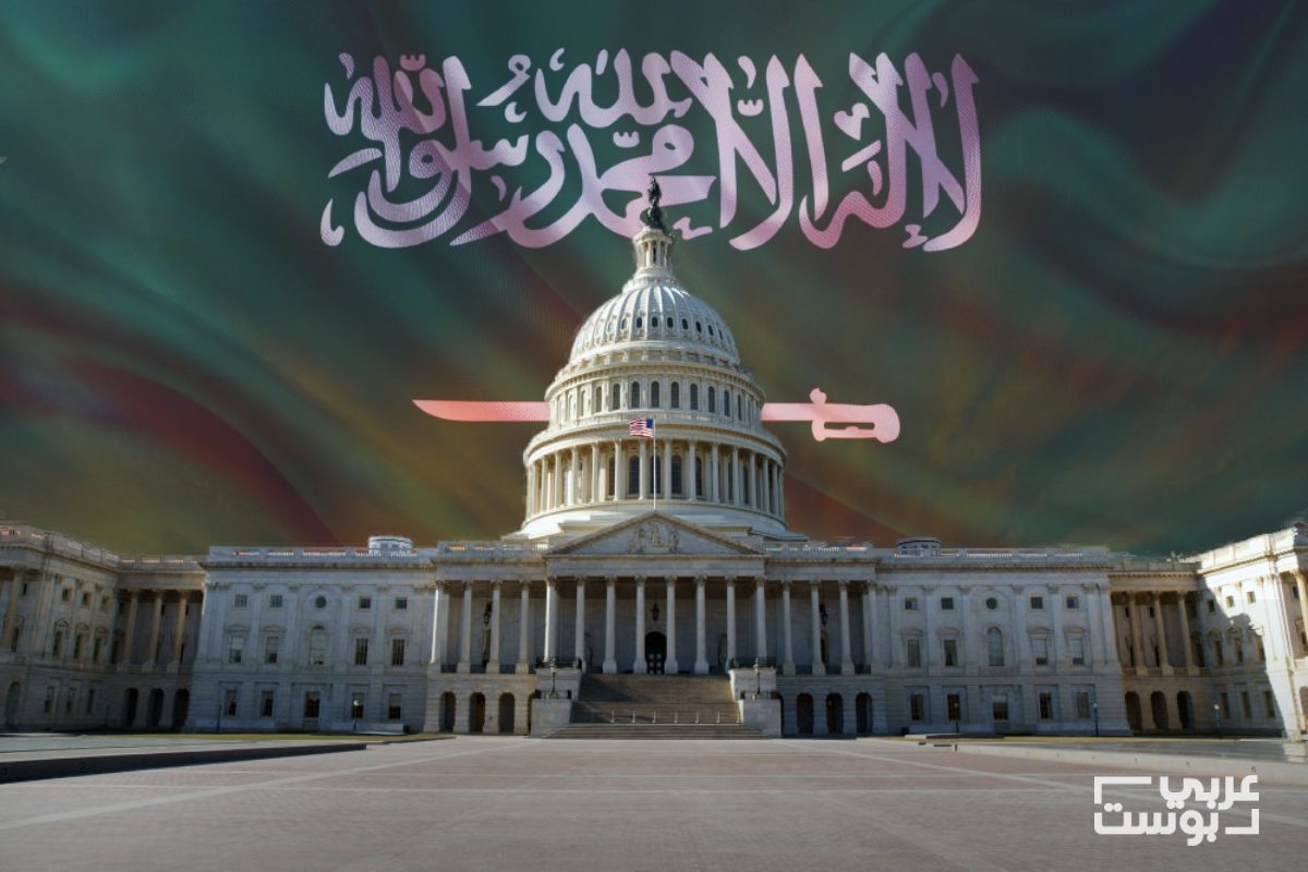 لوبيّات نشطة قبل ترامب وحتى بعد بايدن.. كيف أعادت السعودية عمل آلة نفوذها بواشنطن بعد أزمة خاشقجي؟