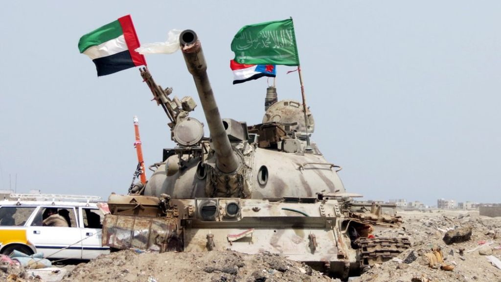 اليمن الإمارات قاعدة جوية