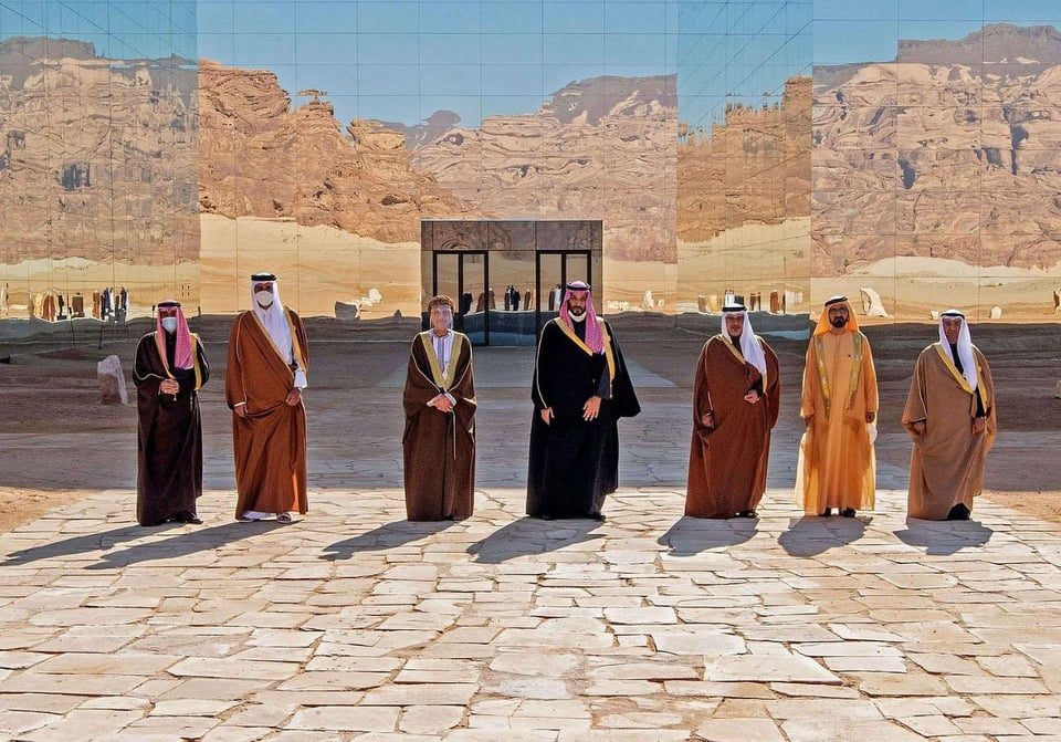 قطر مصر