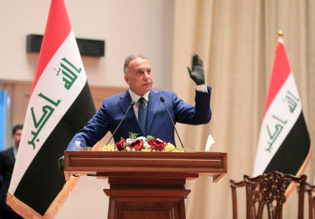 بايدن الكاظمي العراق