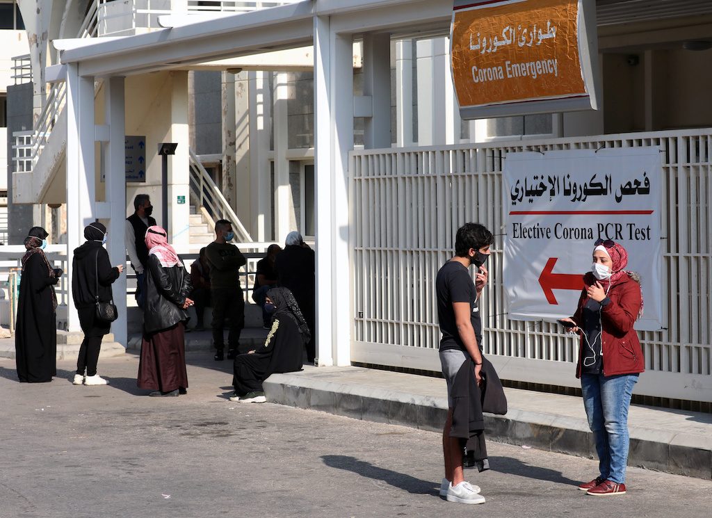 لبنان كورونا القطاع الصحي