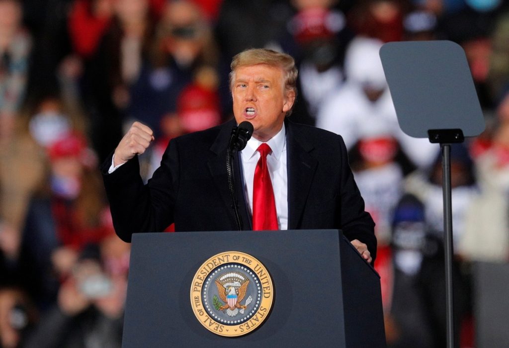 مكالمة ترامب المسربة تحقيق