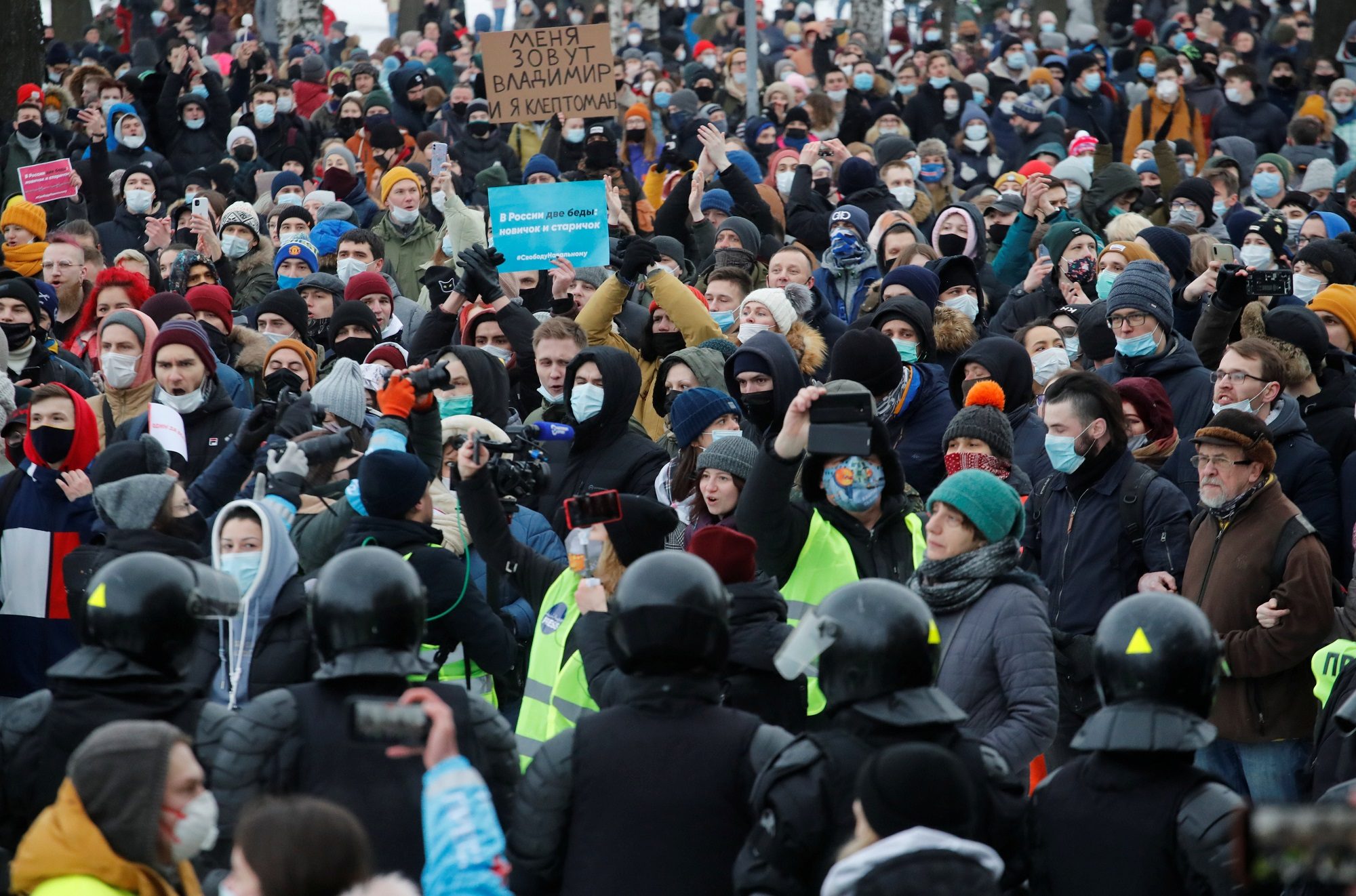 أنصار أليكسي نافالني