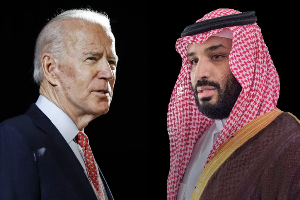 أمريكا السعودية محمد بن سلمان 