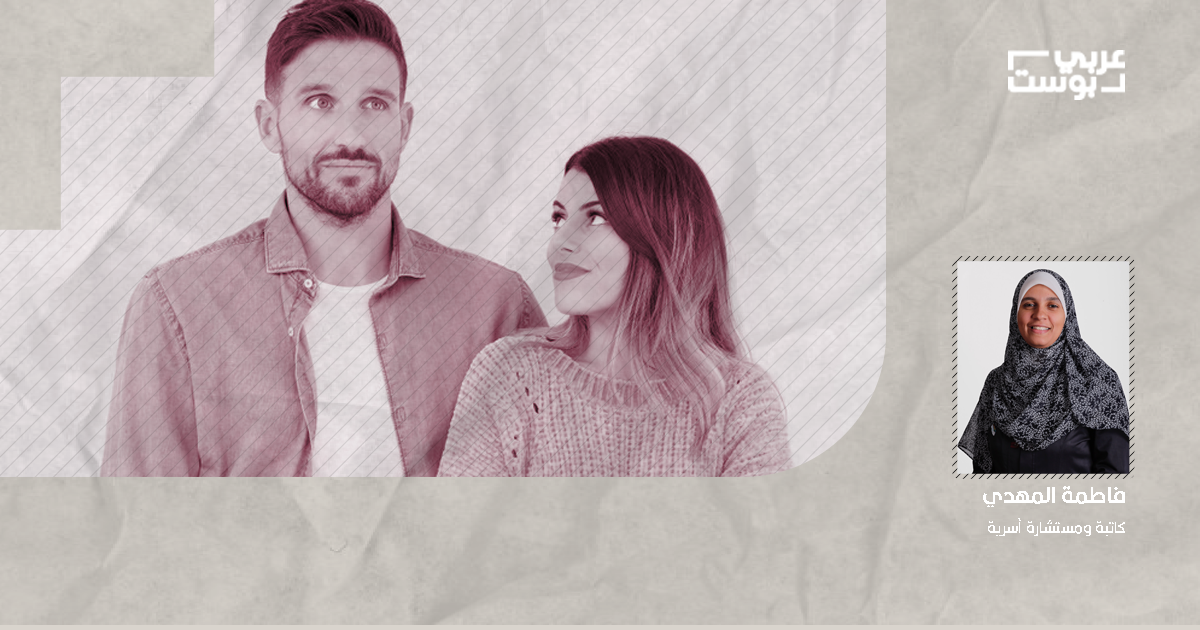 أسرار لا تعلمها النساء عن الرجال