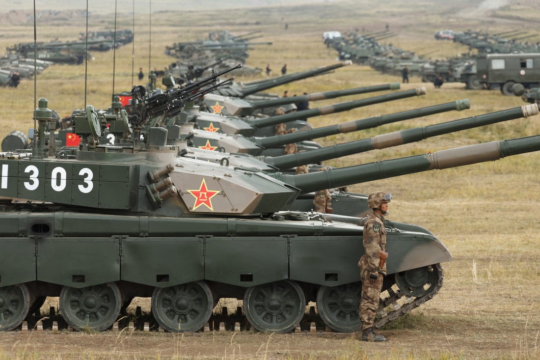 الصين أزمة تايوان