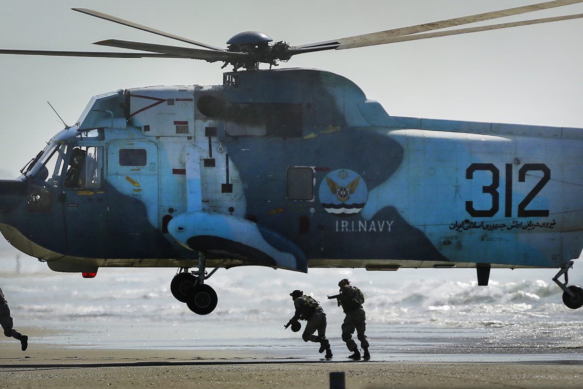 مناورات عسكرية إيران