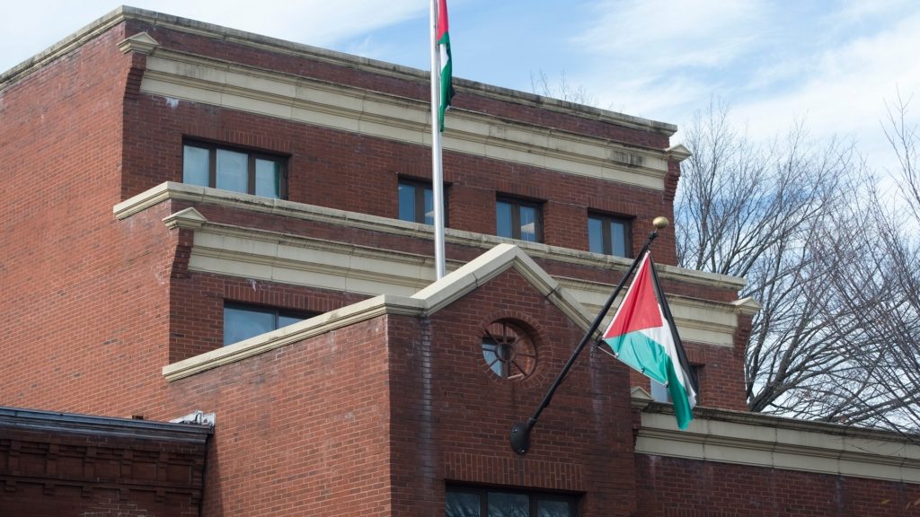 البعثة الدبلوماسية الفلسطينية في واشنط