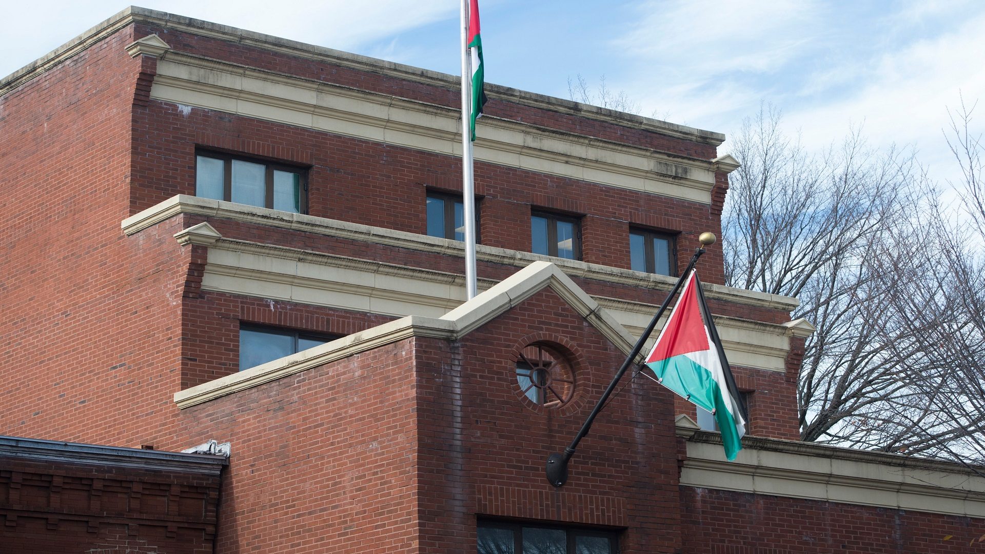 البعثة الدبلوماسية الفلسطينية في واشنط