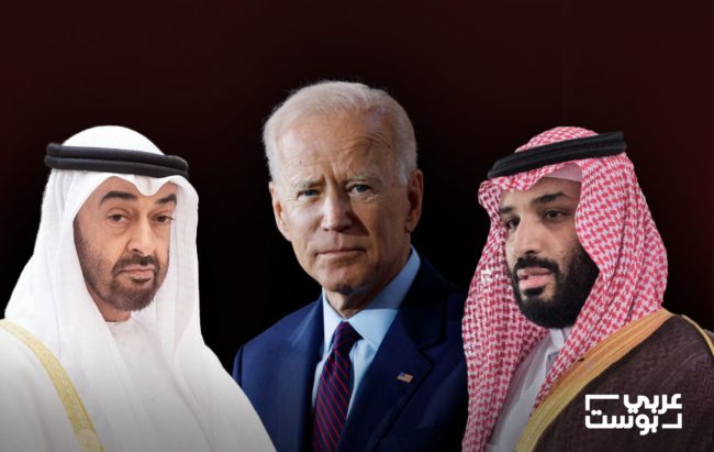 الإمارات خسارتها كبيرة مقارنة مع السعودية.. تعليق بايدن مبيعات الأسلحة للدولتين الخليجيتين قد يكون مجرد بداية