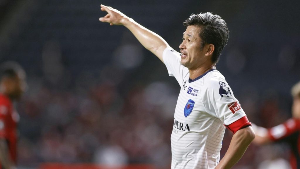 يوكوهاما الياباني يمدد عقد لاعبه "المعجزة"