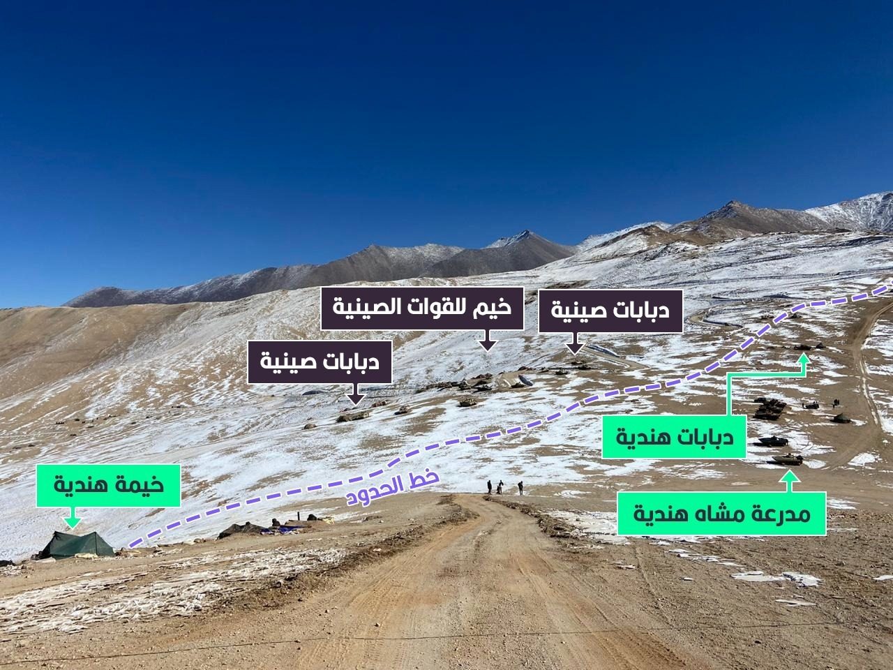 منطقة "لاداخ" تشهد توتراً بين الصين والهند