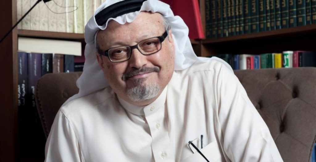 السعودية خاشقجي إيران أمريكا