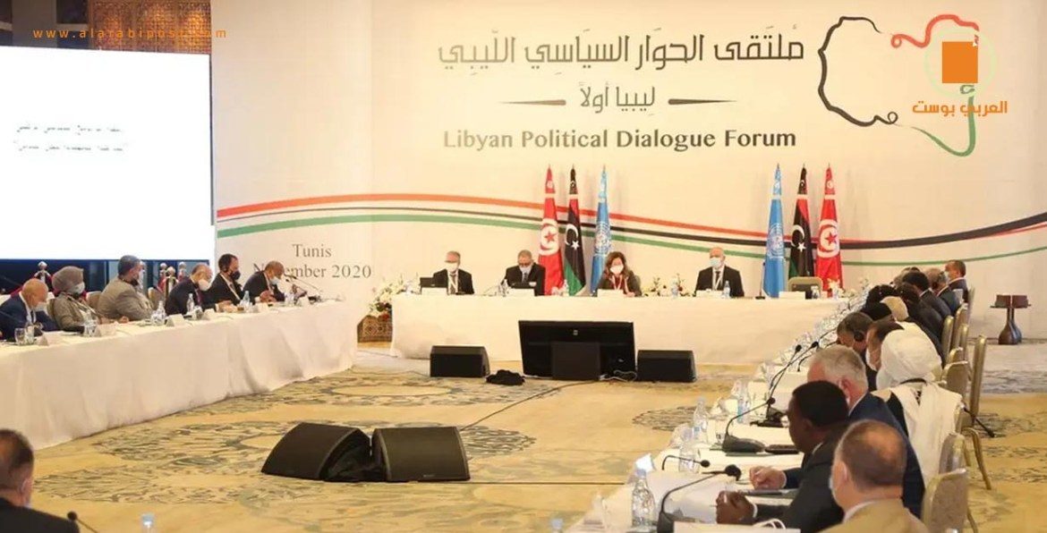 ملتقى الحوار الليبي بين تنافس الساسة وتذمُّر الشعب