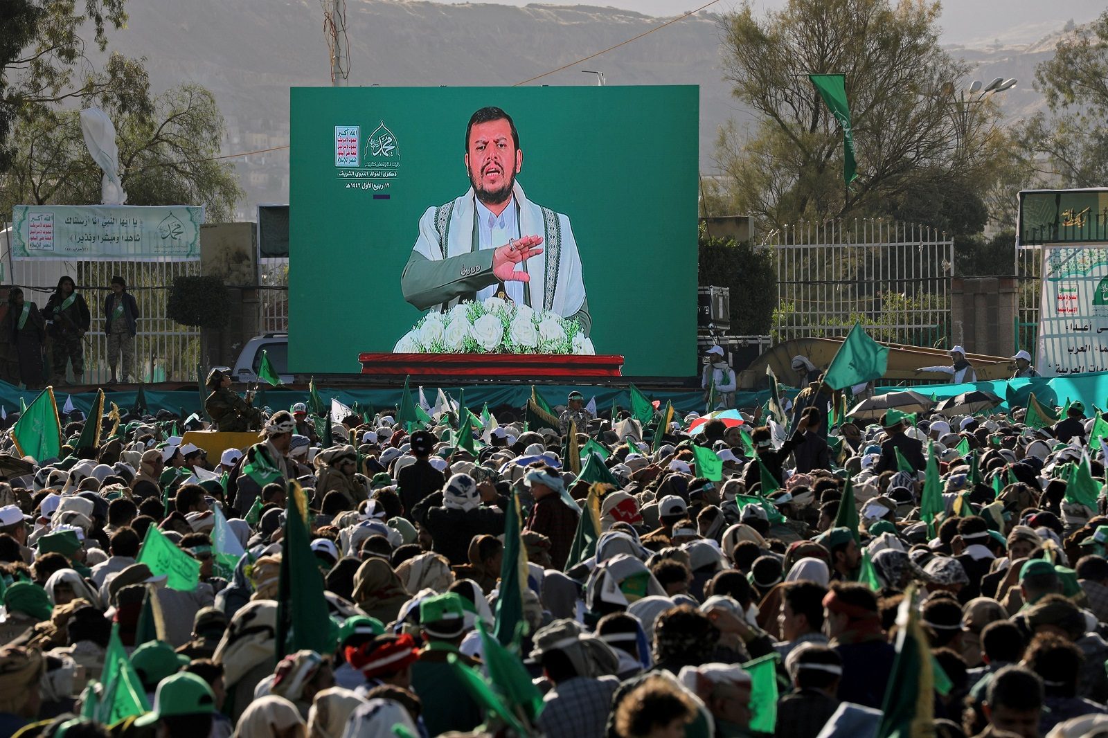 رفع الحوثيين من قائمة الإرهاب