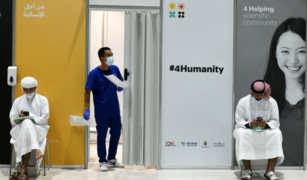 الإمارات فيروس كورونا