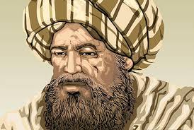 علماء مسلمون