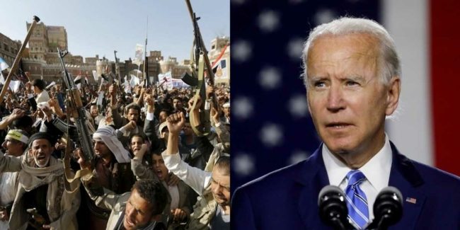 هل يقدر الرئيس الأمريكي جو بايدن حقاً على إنهاء الصراع في اليمن؟
