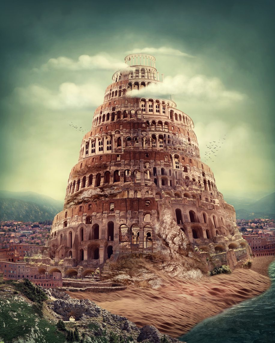 iStock/ صورة تخيّلية لبرج بابل