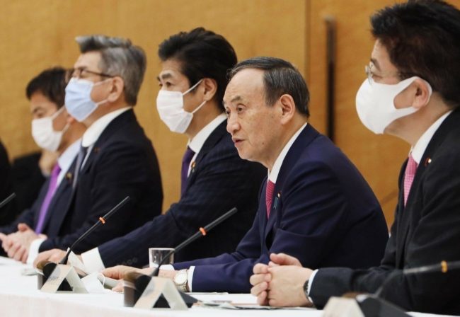 الحزب الحاكم في اليابان يسمح لأول مرة للنساء بالمشاركة في اجتماعاته.. لكن محرم عليهن الكلام!