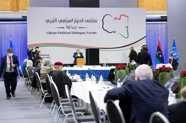 توحيد الجيش الليبي