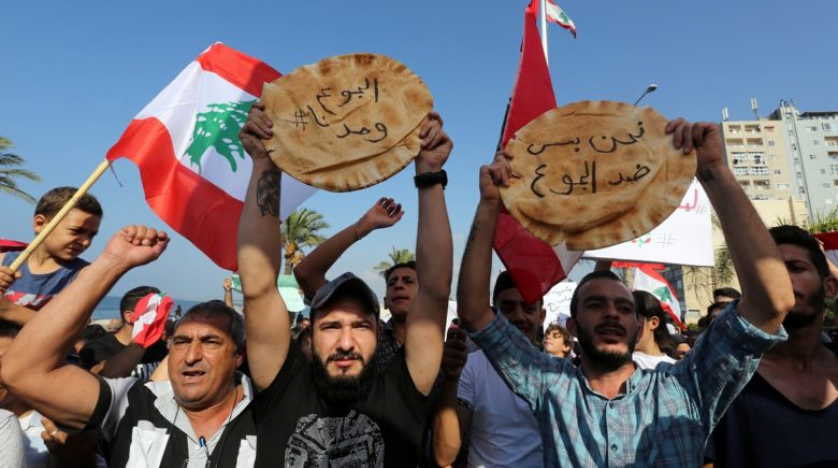 لبنان ألمانيا بيروت