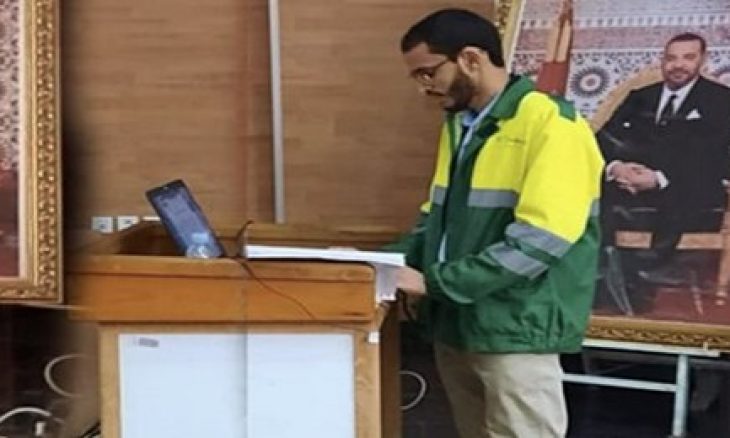 زي عمال النظافة المغرب جامعة