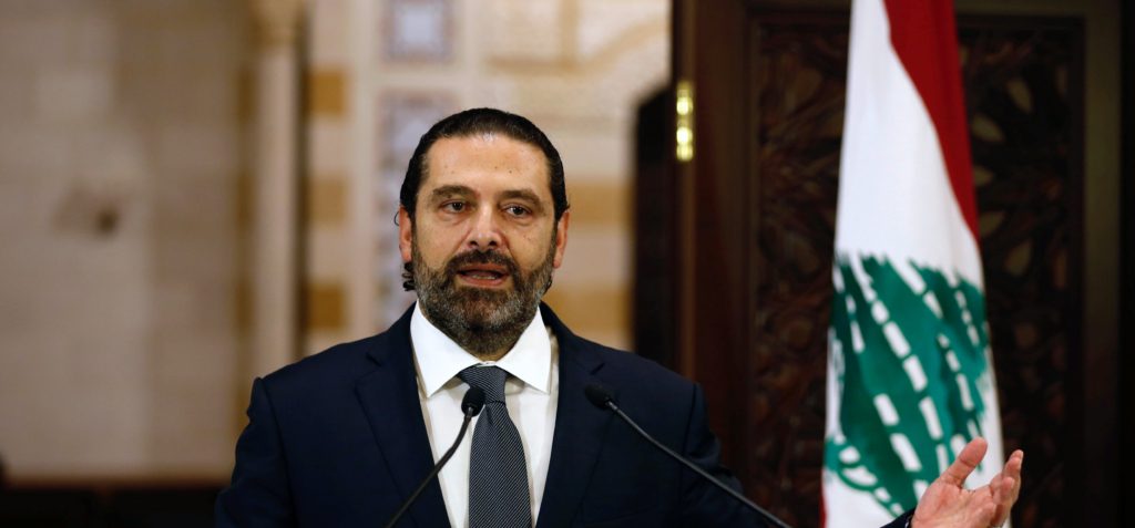 سعد الحريري لبنان