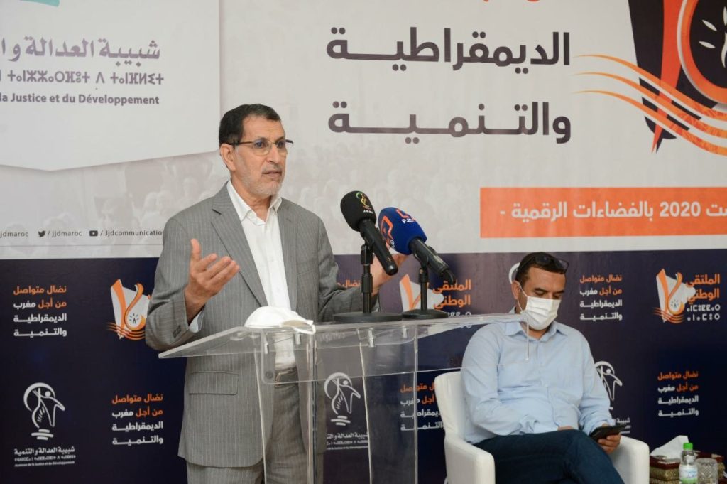 العدالة والتنمية والقاسم الانتخابي