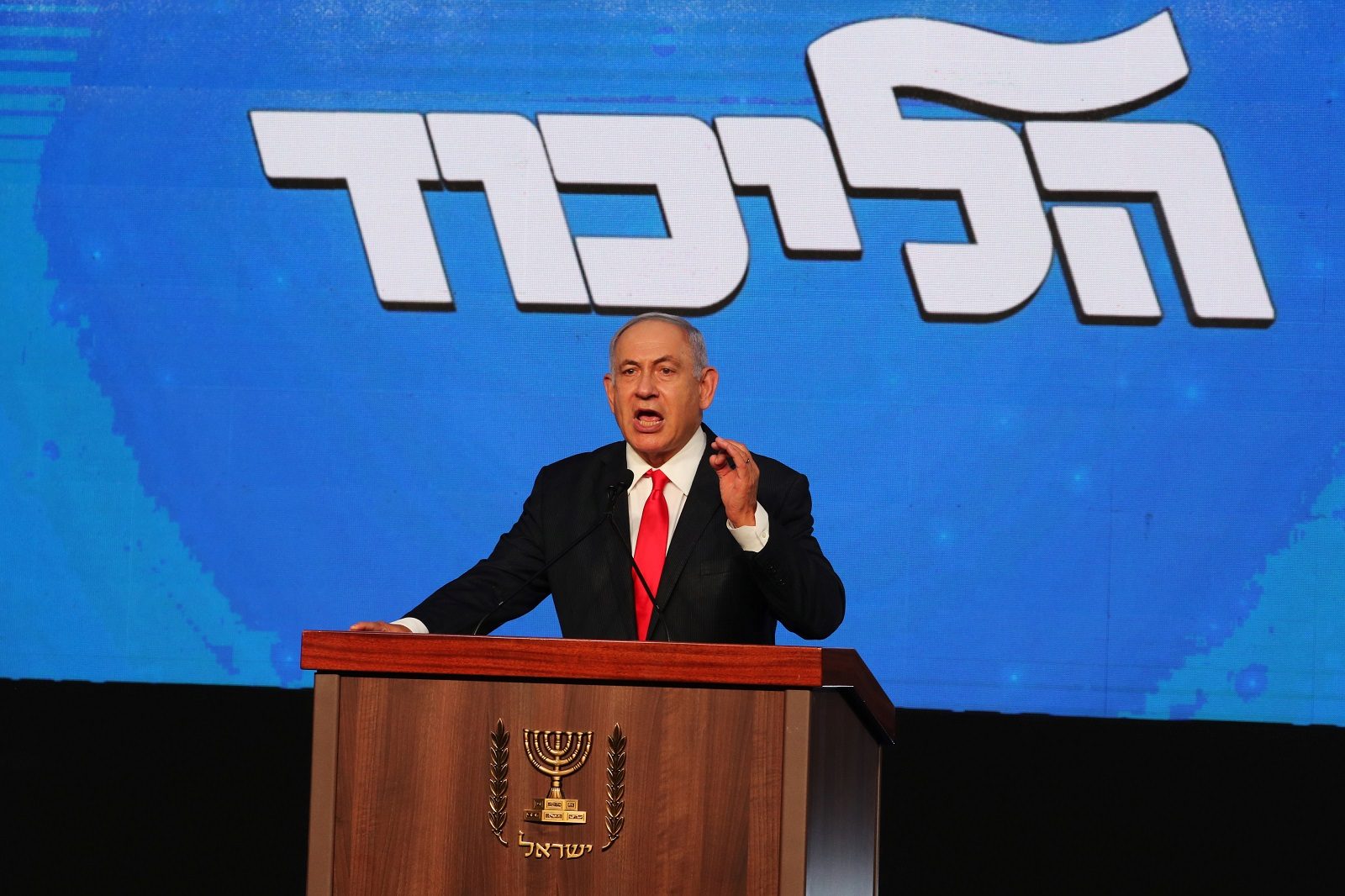 نتنياهو إيران النووي