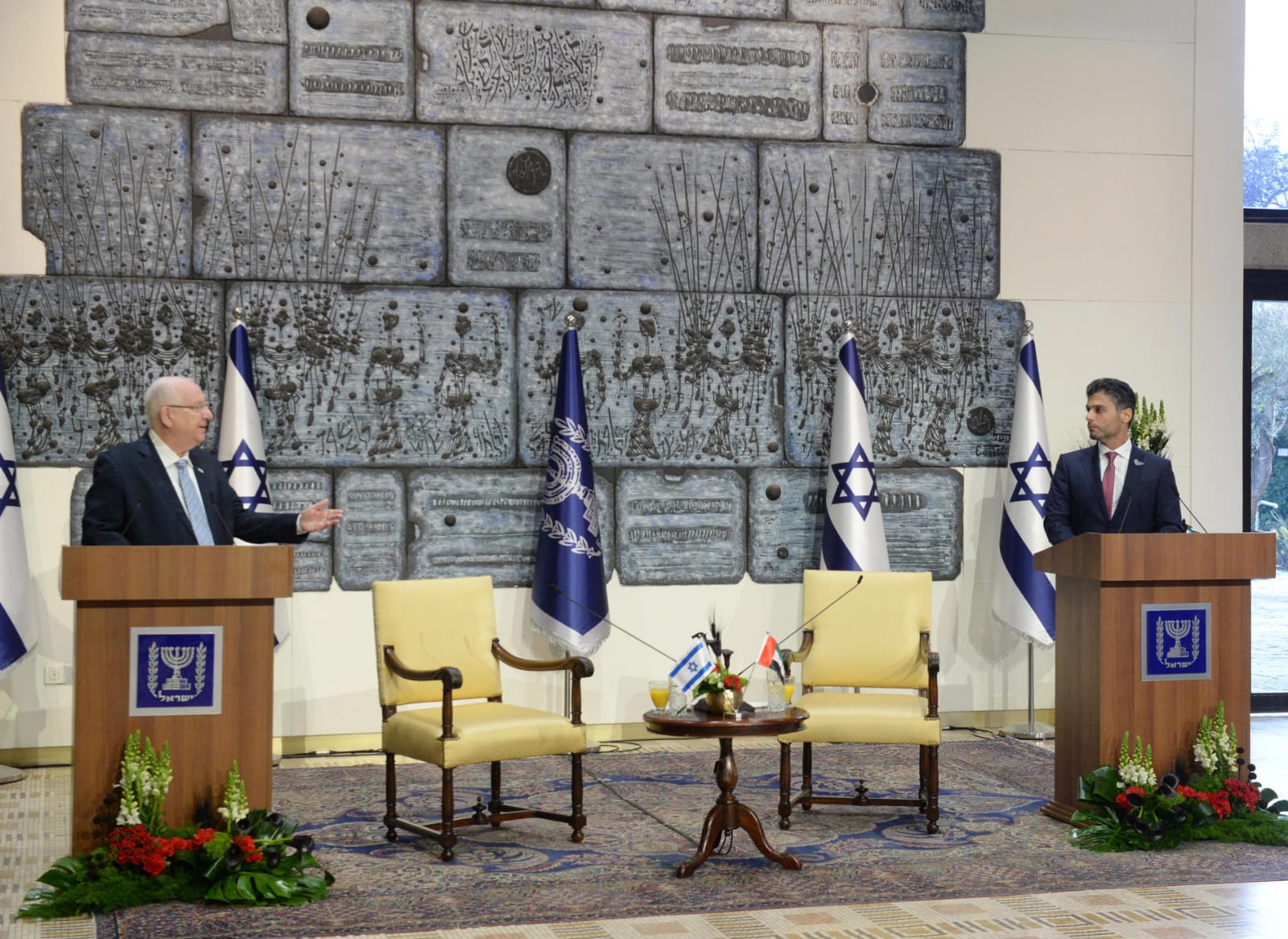 السفير الإماراتي الجديد في إسرائيل/ الأناضول