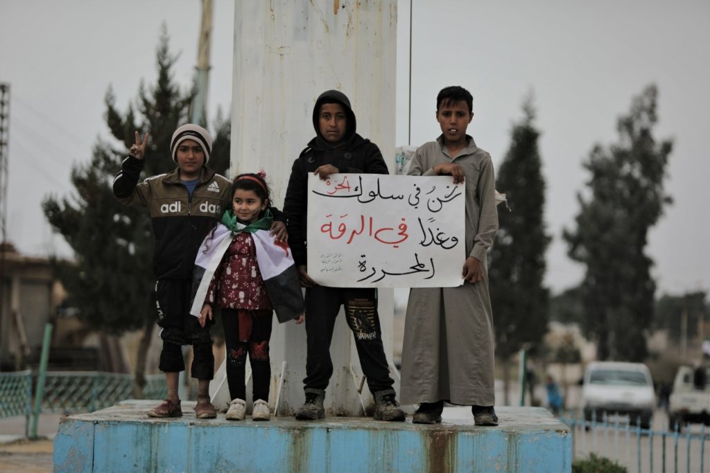 شهدت مناطق سيطرة المعارضة شمالي سوريا عدة مظاهرات في ذكرى الثور