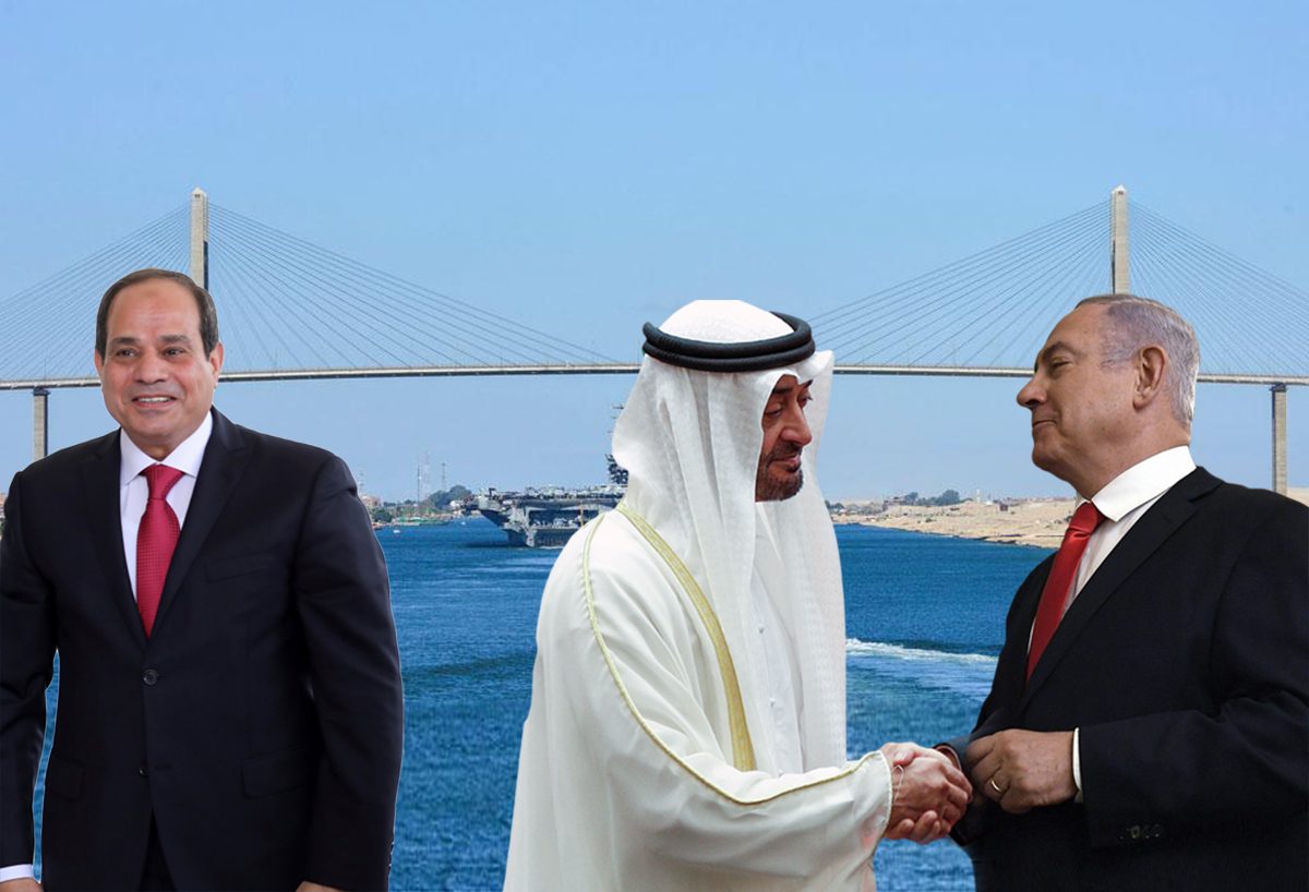 إصرار الإمارات وإسرائيل على المضي قدماً بمشروع خط الأنابيب الجديد يظهر عمق العلاقة بينهما على حساب مصر