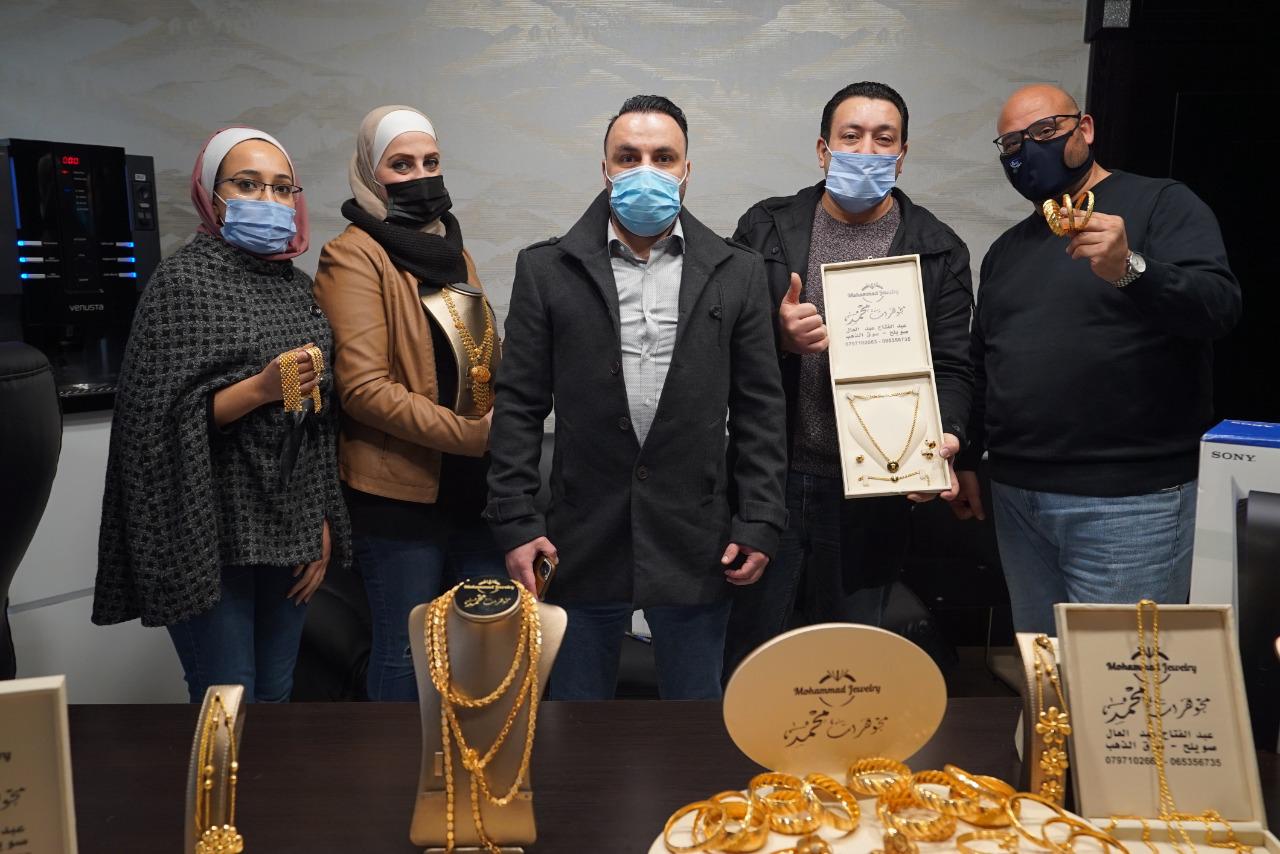 رجل أعمال أردني