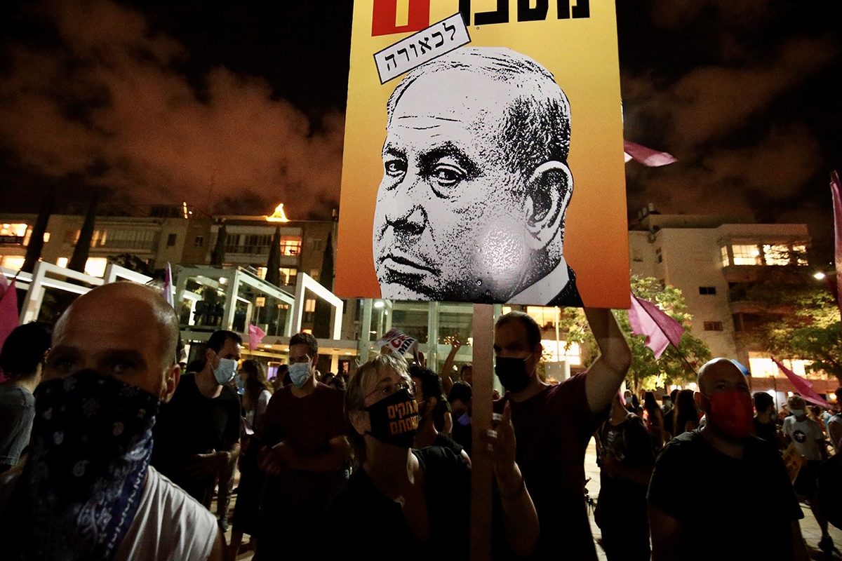 إسرائيل منقسمة على نفسها بشدة ونظامها السياسي أكثر تشتتاً.. هذا ما أفرزته رابع انتخابات فيها خلال عامين