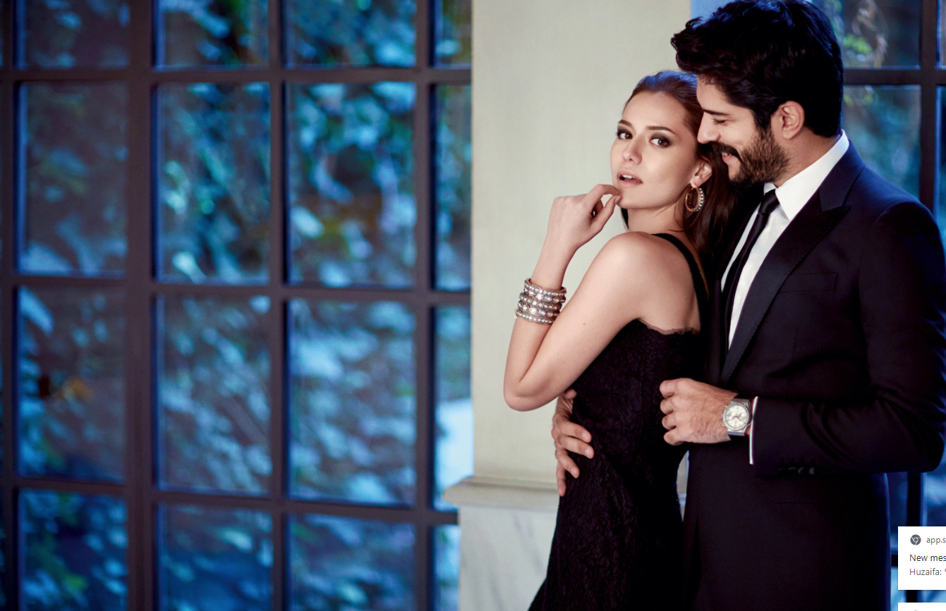 فهرية إفجان