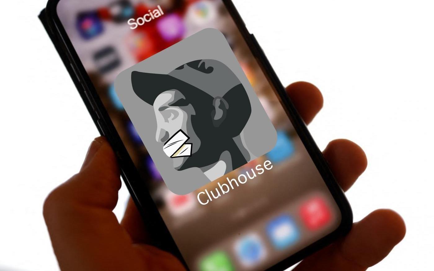 تطبيق كلوب هاوس