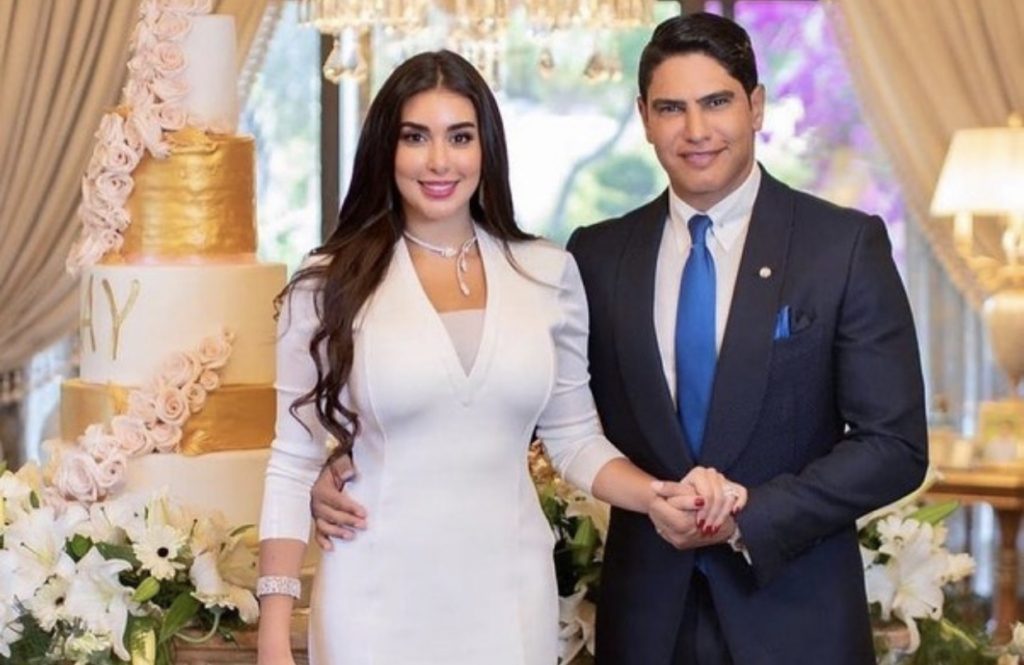 عقد ياسمين صبري أحمد أبو هشيمة