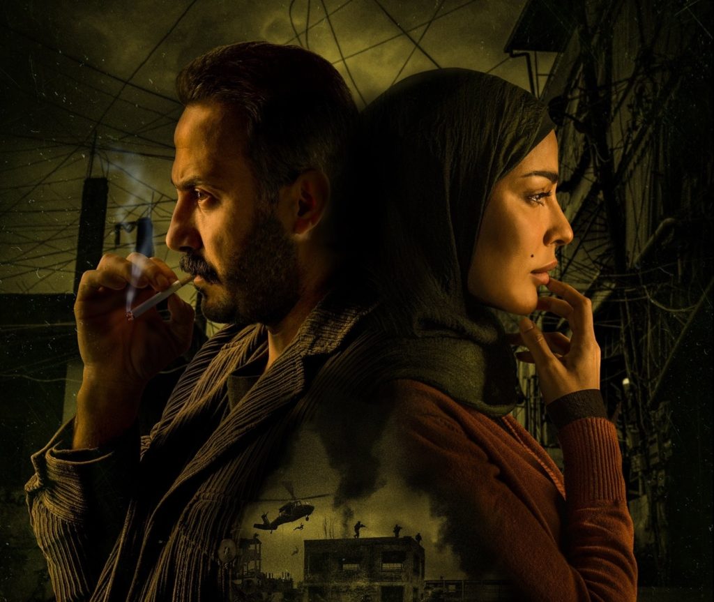 تويتر / تترات مسلسلات رمضان 2021