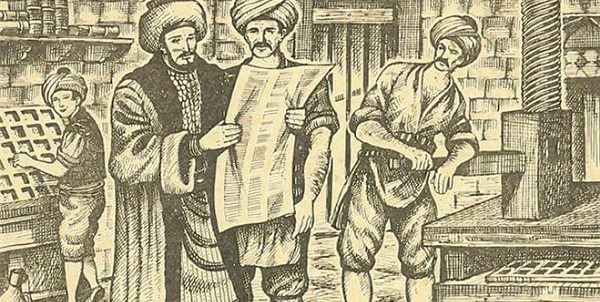 إبراهيم متفرقة